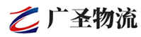 厦门到井冈山市物流公司